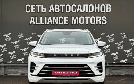 CheryExeed LX, 2023 год, 1 599 000 рублей, 2 фотография