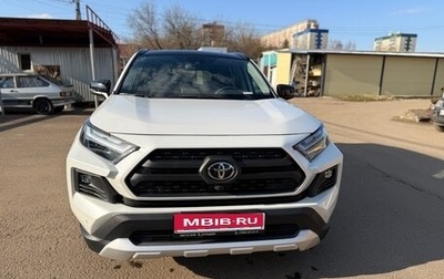 Toyota RAV4, 2025 год, 4 750 000 рублей, 1 фотография