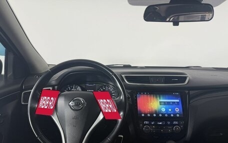 Nissan Qashqai, 2015 год, 930 000 рублей, 15 фотография
