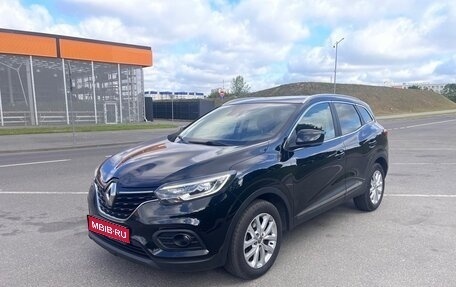 Renault Kadjar I рестайлинг, 2020 год, 1 700 000 рублей, 1 фотография