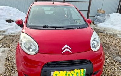 Citroen C1 II, 2012 год, 370 000 рублей, 1 фотография
