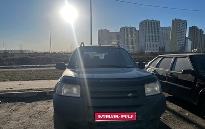 Land Rover Freelander II рестайлинг 2, 2002 год, 300 000 рублей, 1 фотография