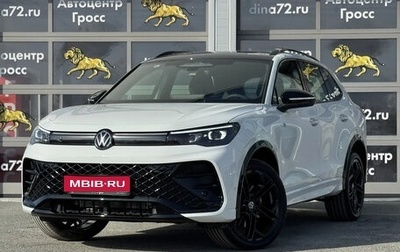 Volkswagen Tiguan, 2026 год, 5 500 000 рублей, 1 фотография
