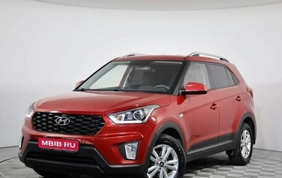 Hyundai Creta I рестайлинг, 2020 год, 2 099 000 рублей, 1 фотография