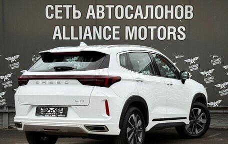 CheryExeed LX, 2023 год, 1 599 000 рублей, 5 фотография