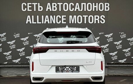 CheryExeed LX, 2023 год, 1 599 000 рублей, 4 фотография