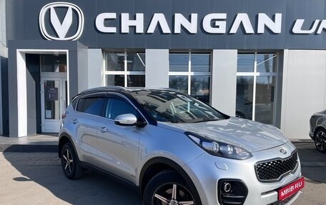 KIA Sportage IV рестайлинг, 2016 год, 1 890 000 рублей, 1 фотография