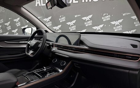 CheryExeed LX, 2023 год, 1 599 000 рублей, 17 фотография