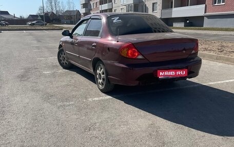 KIA Spectra II (LD), 2007 год, 215 000 рублей, 1 фотография