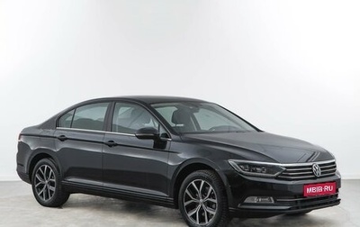Volkswagen Passat B8 рестайлинг, 2016 год, 1 603 444 рублей, 1 фотография