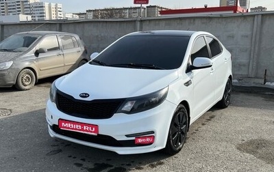 KIA Rio III рестайлинг, 2013 год, 780 000 рублей, 1 фотография