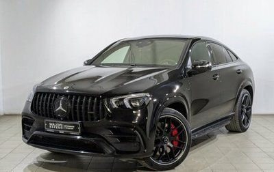 Mercedes-Benz GLE Coupe AMG, 2021 год, 11 150 000 рублей, 1 фотография