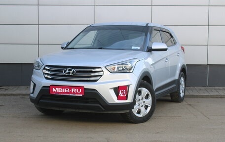 Hyundai Creta I рестайлинг, 2019 год, 1 835 000 рублей, 1 фотография
