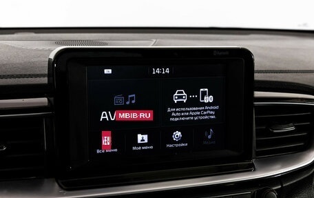 KIA cee'd III, 2019 год, 999 000 рублей, 15 фотография