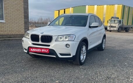 BMW X3, 2014 год, 1 560 000 рублей, 3 фотография