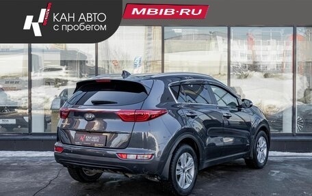 KIA Sportage IV рестайлинг, 2017 год, 1 766 000 рублей, 3 фотография