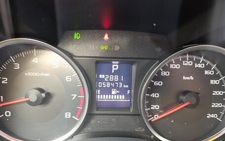 Subaru XV I рестайлинг, 2016 год, 1 900 000 рублей, 5 фотография