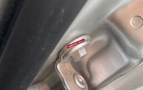 Ford Fiesta, 2006 год, 419 000 рублей, 13 фотография