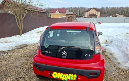 Citroen C1 II, 2012 год, 370 000 рублей, 4 фотография