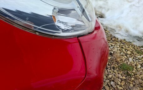 Citroen C1 II, 2012 год, 370 000 рублей, 13 фотография