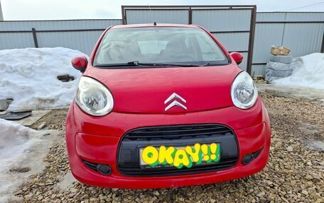 Citroen C1 II, 2012 год, 370 000 рублей, 15 фотография