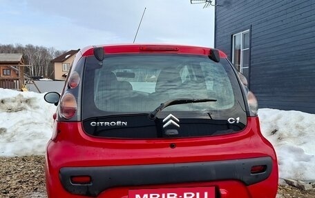Citroen C1 II, 2012 год, 370 000 рублей, 17 фотография