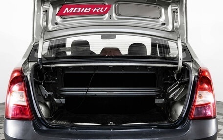 Renault Logan I, 2011 год, 499 000 рублей, 14 фотография