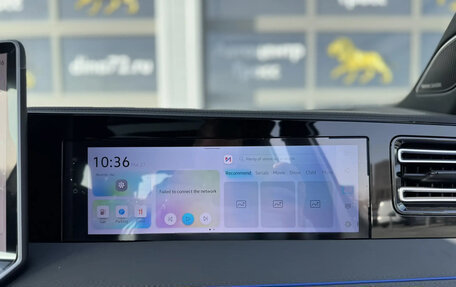 Volkswagen Tiguan, 2026 год, 5 500 000 рублей, 14 фотография