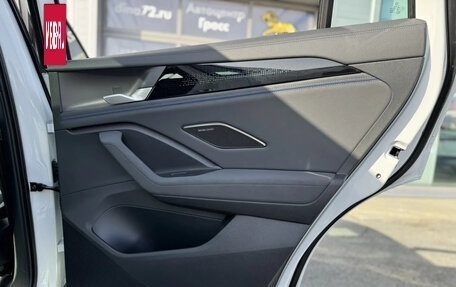 Volkswagen Tiguan, 2026 год, 5 500 000 рублей, 19 фотография