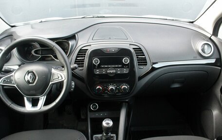 Renault Kaptur I рестайлинг, 2021 год, 1 595 000 рублей, 7 фотография