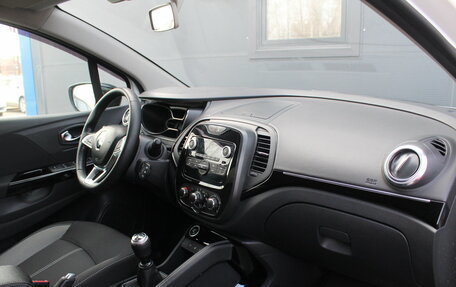 Renault Kaptur I рестайлинг, 2021 год, 1 595 000 рублей, 5 фотография