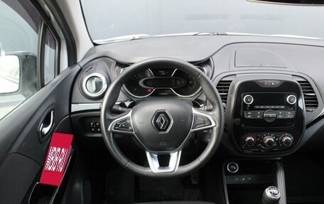 Renault Kaptur I рестайлинг, 2021 год, 1 595 000 рублей, 8 фотография