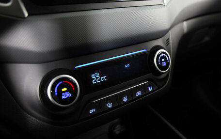 Hyundai Creta I рестайлинг, 2020 год, 2 099 000 рублей, 14 фотография