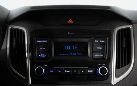 Hyundai Creta I рестайлинг, 2020 год, 2 099 000 рублей, 15 фотография