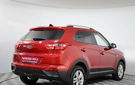 Hyundai Creta I рестайлинг, 2020 год, 2 099 000 рублей, 5 фотография