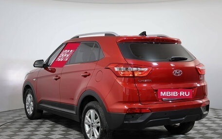 Hyundai Creta I рестайлинг, 2020 год, 2 099 000 рублей, 7 фотография