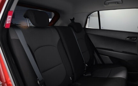 Hyundai Creta I рестайлинг, 2020 год, 2 099 000 рублей, 19 фотография