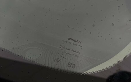 Nissan X-Trail, 2020 год, 2 995 000 рублей, 15 фотография