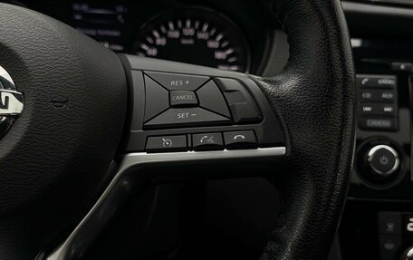 Nissan X-Trail, 2020 год, 2 995 000 рублей, 20 фотография