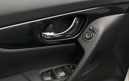 Nissan X-Trail, 2020 год, 2 995 000 рублей, 27 фотография