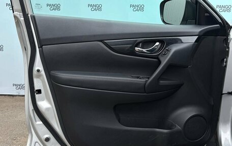 Nissan X-Trail, 2020 год, 2 995 000 рублей, 28 фотография