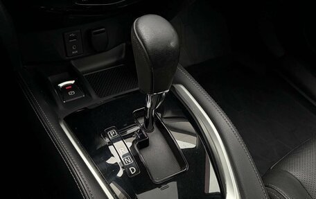 Nissan X-Trail, 2020 год, 2 995 000 рублей, 24 фотография