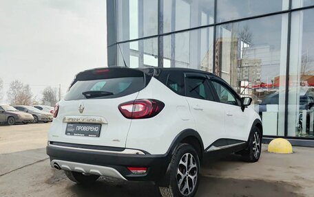 Renault Kaptur I рестайлинг, 2019 год, 1 945 900 рублей, 6 фотография