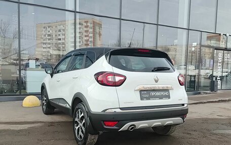Renault Kaptur I рестайлинг, 2019 год, 1 945 900 рублей, 8 фотография