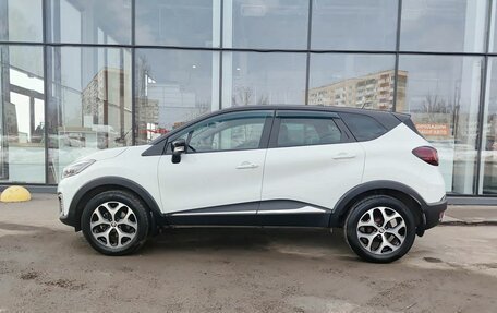 Renault Kaptur I рестайлинг, 2019 год, 1 945 900 рублей, 10 фотография