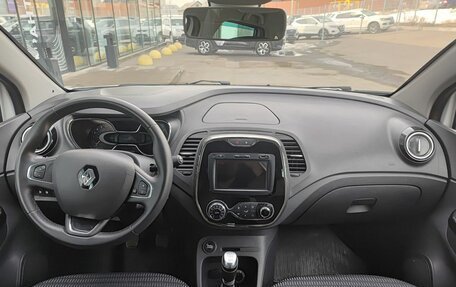 Renault Kaptur I рестайлинг, 2019 год, 1 945 900 рублей, 17 фотография