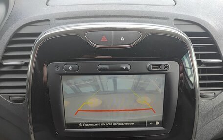 Renault Kaptur I рестайлинг, 2019 год, 1 945 900 рублей, 25 фотография