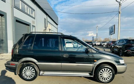 Mitsubishi RVR III рестайлинг, 1993 год, 349 999 рублей, 7 фотография