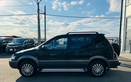 Mitsubishi RVR III рестайлинг, 1993 год, 349 999 рублей, 3 фотография