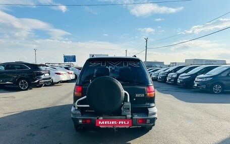 Mitsubishi RVR III рестайлинг, 1993 год, 349 999 рублей, 5 фотография